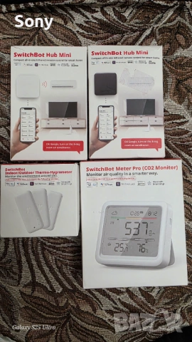 Swichbot  Smart Home 