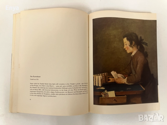 Jean-Baptiste Simeon Chardin - Репродукции, снимка 4 - Специализирана литература - 52074222