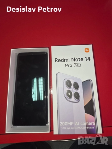 Xiaomi Note 14 Pro 5G