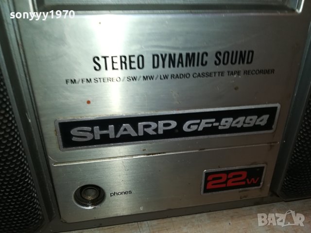 SHARP GF-9494H MADE IN JAPAN 1408231423LK, снимка 8 - Радиокасетофони, транзистори - 41852462