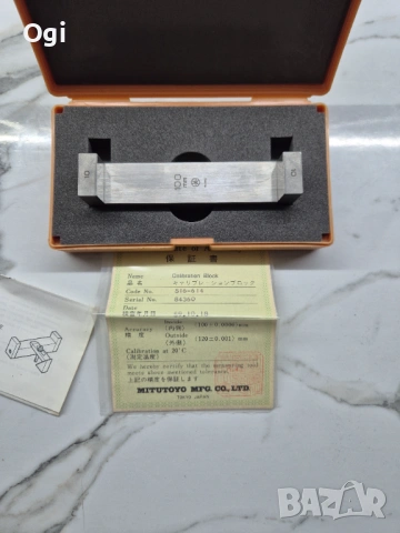 калибровъчен блок Mitutoyo