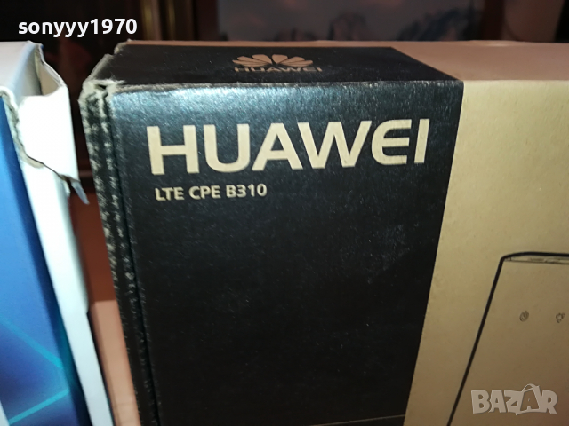 HUAWEI 4G ROUTER A1/MTEL 2503221051, снимка 7 - Рутери - 36226723