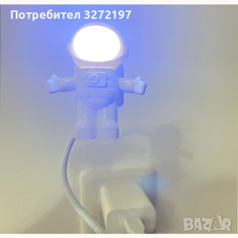 Бяла преносима настолна USB лампа за четене с форма на астронавт DC 5VLED светлина за компютър PC, снимка 9 - Други - 40900378