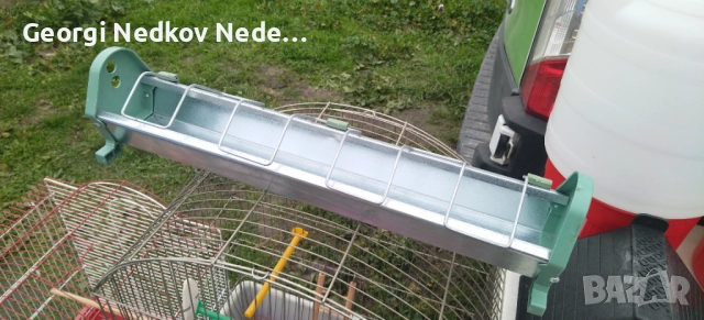 Продавам хранилки 