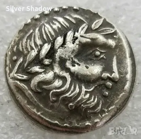 Монета Тетрадрахма Дунавски Келти, 300 - 200 г. пр. Хр. - РЕПЛИКА