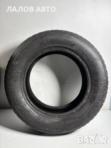 4бр. летни гуми 185/65/14 185/65R14 Kleber Dynaxer HP3 dot: 4513 5mm грайфер , снимка 3 - Гуми и джанти - 52372568