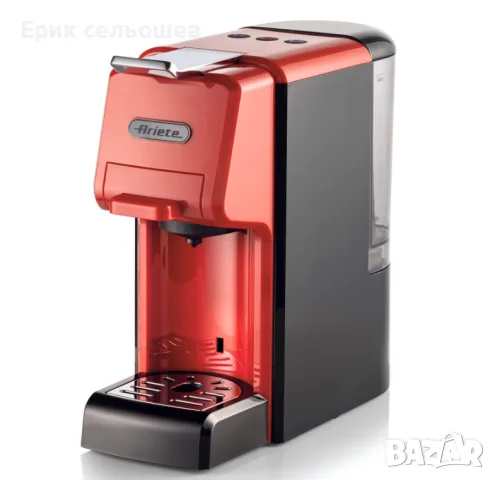 Ariete 1304/12 Кафемашина 4в1 – Nespresso, Dolce Gusto, ESE и Мляно Кафе, 19 bar