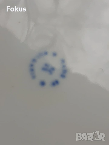 Лот чинии български порцелан с хубава шарка - 4 броя с печат, снимка 5 - Антикварни и старинни предмети - 53394234