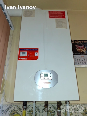Газово котле Immergas EOLO Star 23kw използвано