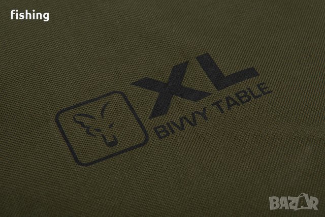 ПРОМО Маса Fox XL Bivvy Table, снимка 7 - Екипировка - 41857239