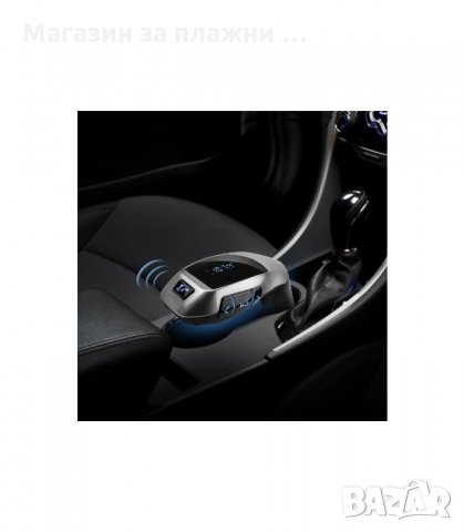 BLUETOOTH ТРАНСМИТЕР ЗА АВТОМОБИЛ С LCD ДИСПЛЕЙ X5 - код  X5 1619, снимка 5 - Аксесоари и консумативи - 34275711