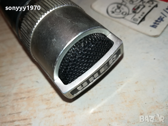 UHER-МИКРОФОН ВНОС GERMANY 1403241447, снимка 10 - Микрофони - 44761941