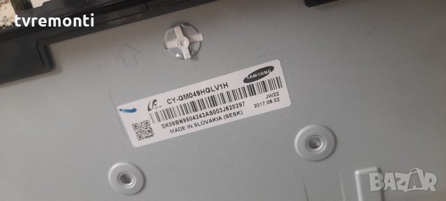 лед диоди от дисплей CY-GM049HGLV1H от телевизор Samsung модел UE49MU6179U