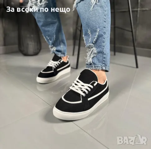 Мъжки Ежедневни Обувки Код D2542