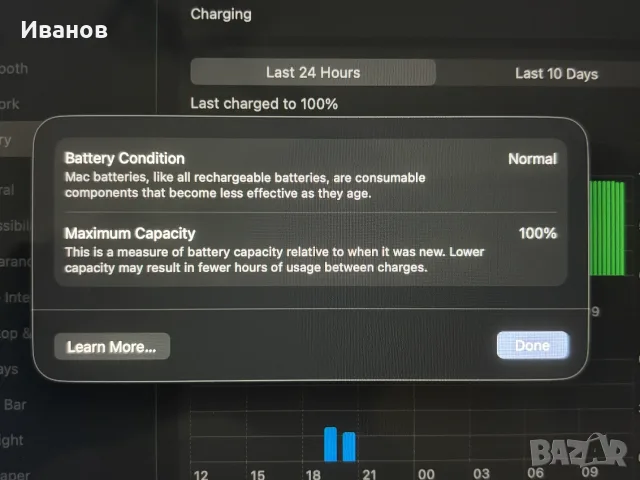 Като НОВ MacBook Neo 13" Indigo (A18 Pro/8GB/256GB) – 100% Батерия / 19 м. Гаранция към iSTYLE, снимка 6 - Лаптопи за дома - 56056211