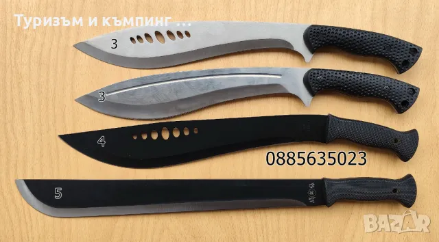 Мачете  / 5 модела /, снимка 4 - Ножове - 44889825