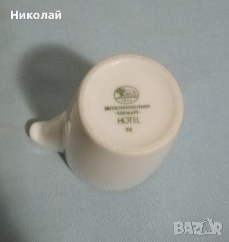 Чашки за еспресо Hutschenreuther 1814 GERMANY / HOTEL, снимка 5 - Чаши - 39331358