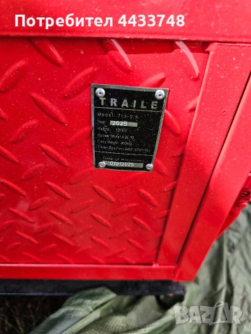 ремарке, снимка 3 - Селскостопанска техника - 53738607