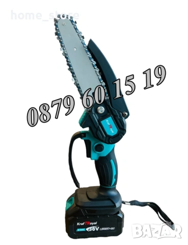 Акумулаторна мини резачка 36V 8Ah, акумулаторен трион, шина 15 см, снимка 3 - Градинска техника - 53733217