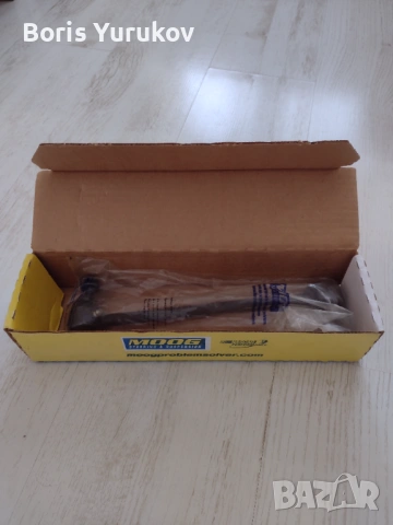 Биалета за Мазда Трибют