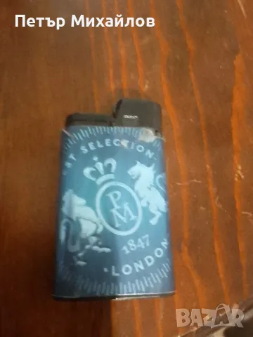 Запалка на PHILIP MORRIS, снимка 2 - Запалки - 48356993