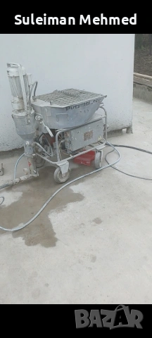 дава се под наем с пълен комплект маркучи , снимка 2 - Други машини и части - 53168020