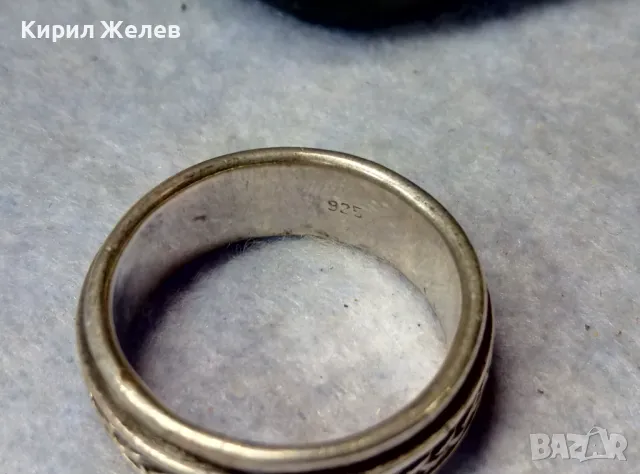ДИЗАЙНЕРСКИ ДВУКОМПОНЕНТЕН ВЪРТЯЩ Се СРЕБЪРЕН ПРЪСТЕН СРЕБРО 925 СТИЛНО ОРНАМЕНТИРАН Тип ХАЛКА 34460, снимка 8 - Пръстени - 50023851