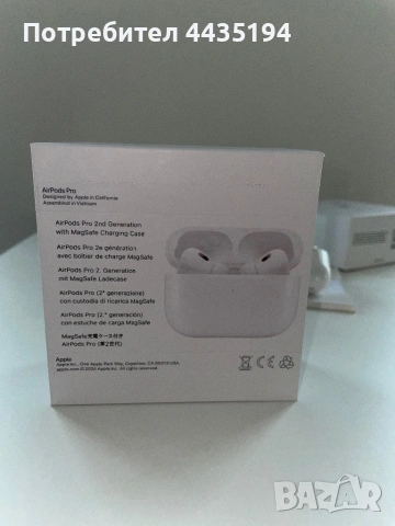 Слушалки AirPods Pro 2, снимка 4 - Безжични слушалки - 53394795
