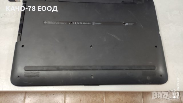 Лаптоп HP Notebook - 17-y030ng, снимка 3 - Части за лаптопи - 41824115