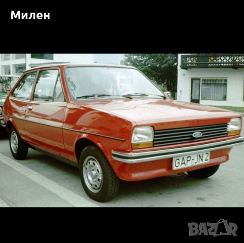 Десен Мигач Във Предната Броня За Форд Фиеста 1972-1986 Година Ford Fiesta 