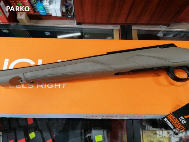 Франки Хоризон , снимка 3 - Ловно оръжие - 36297086