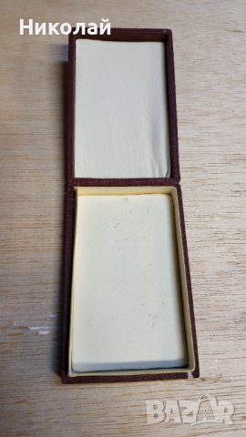 Медал за 40 години от социалистическата революция с книжка и кутия, снимка 3 - Антикварни и старинни предмети - 41973951