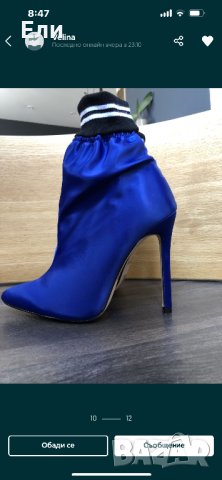 Сатенени сини боти 36, снимка 3 - Дамски боти - 42261053