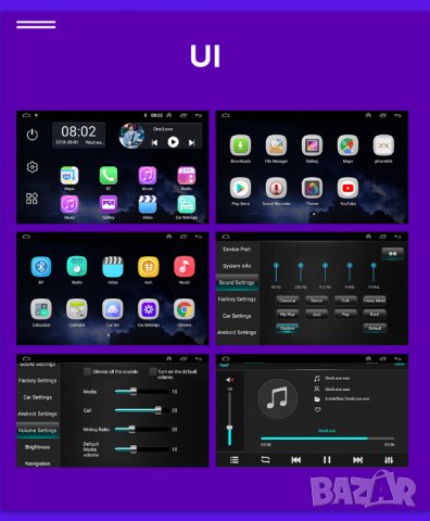 Мултимедия, Двоен дин, за Audi A4, Андроид, 2 Дин, за автомобил, Ауди А4, навигация, Android, B6, B7, снимка 10 - Аксесоари и консумативи - 34014725