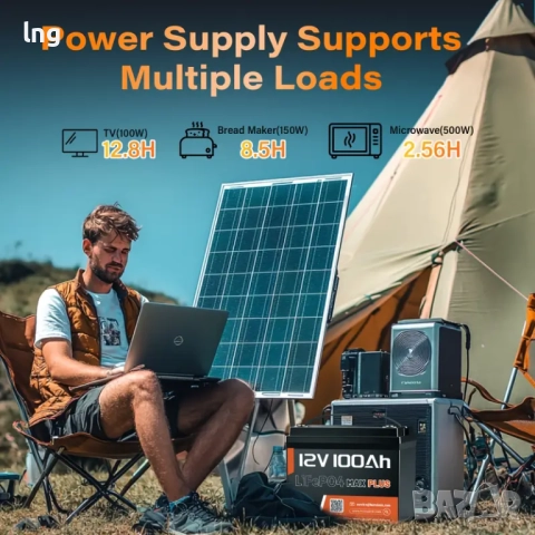 Продавам нова литиева батерия HumsiENK 12V 100Ah LiFePO4 - над 15 000 цикъла, снимка 8 - Външни батерии - 51643183