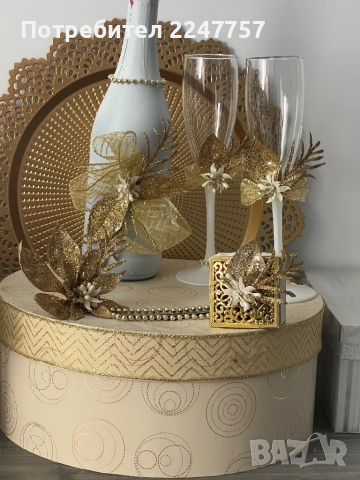 Сватбен комплект, сватбени чаши, кутия за дарове