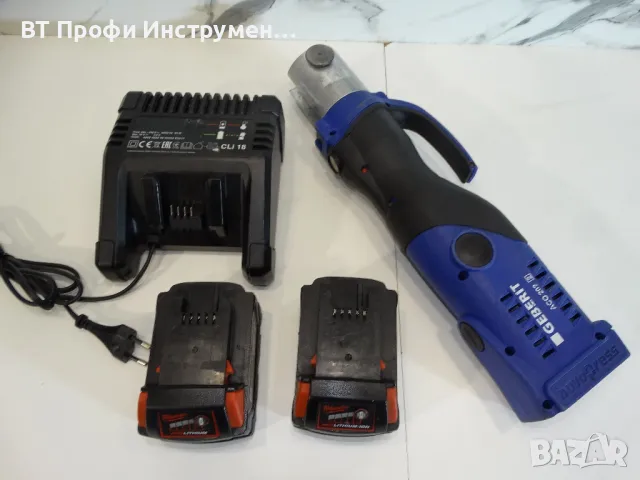 Novopress Geberit ACO 202 - Преса за фитинги 32 KN, снимка 8 - Други инструменти - 50307855