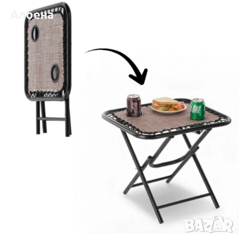 Сгъваема маса - елегантна, функционална и идеална за градина, снимка 5 - Градински мебели, декорация  - 53868072