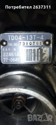 Турбина от BMW 525  /E39 /143 коня, снимка 2 - Части - 39298766