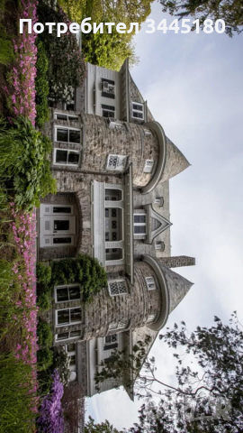 Продава имот