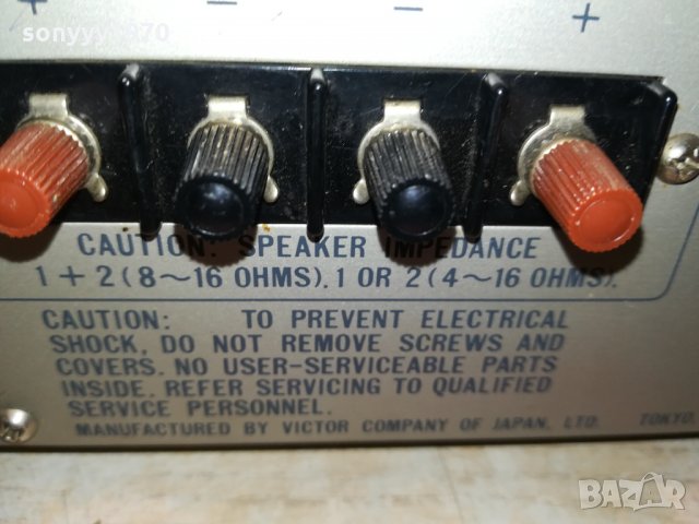 JVC A-X2 STEREO AMPLI-MADE IN JAPAN 0702221941, снимка 13 - Ресийвъри, усилватели, смесителни пултове - 35707745