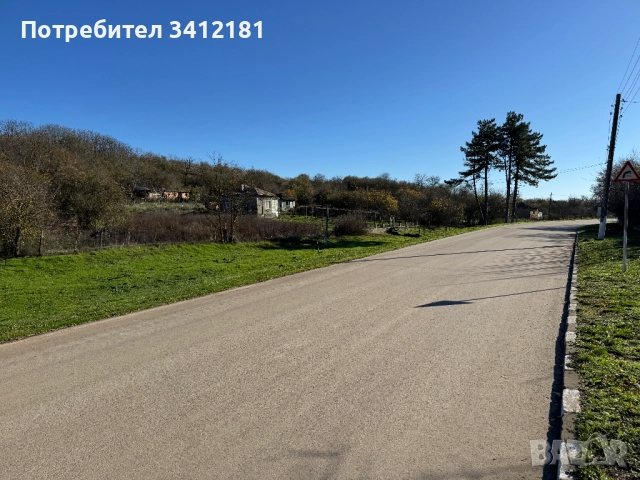 Парцел 1600 кв.м. с къща за основен ремонт в село Росица област Добрич собственик , снимка 7 - Къщи - 52341885