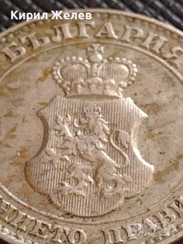 МОНЕТА 20 стотинки 1913г. ЦАРСТВО БЪЛГАРИЯ СТАРА РЯДКА ЗА КОЛЕКЦИОНЕРИ 35694, снимка 11 - Нумизматика и бонистика - 39678214