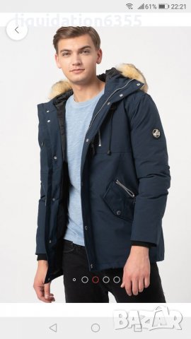 "GEOGRAPHICAL NORWAY" 100 %ОРИГИНАЛНИ ЯКЕТА , снимка 7 - Якета - 34454039