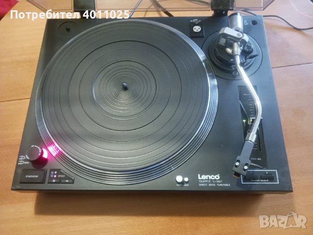 Professional lenco l l3807 грамофон, снимка 2 - Грамофони - 51230781