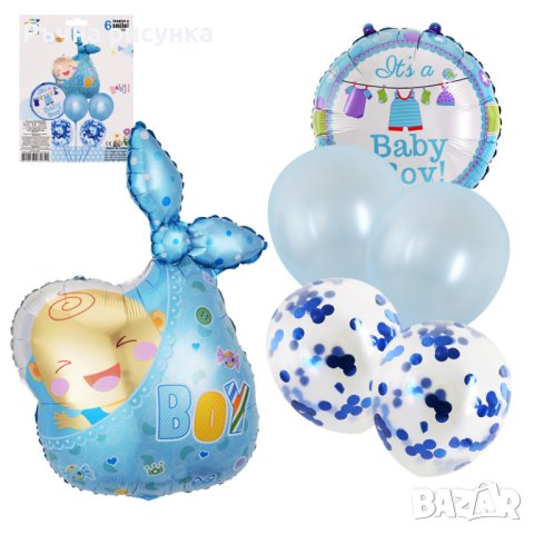 Комплект Балони "Baby Boy" /6 броя/, снимка 1 - Декорация за дома - 40294869