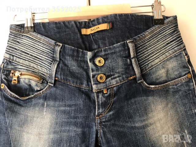 Дънки Salsa Jeans, снимка 2 - Дънки - 38771585