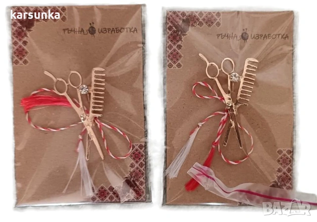 Мартеници брошки, снимка 11 - Български сувенири - 53303165