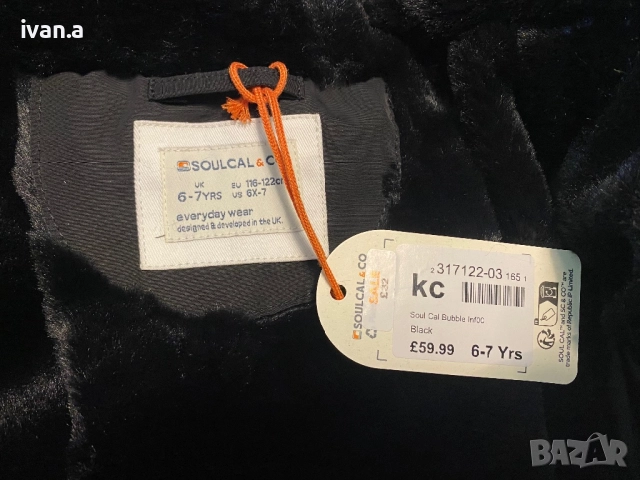 Детско зимно яке 6-7 гд, снимка 3 - Детски якета и елеци - 52991120