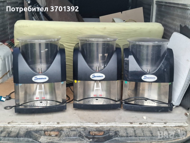 Машини за сок